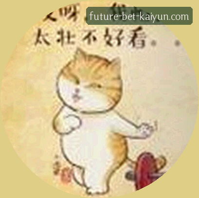 马超