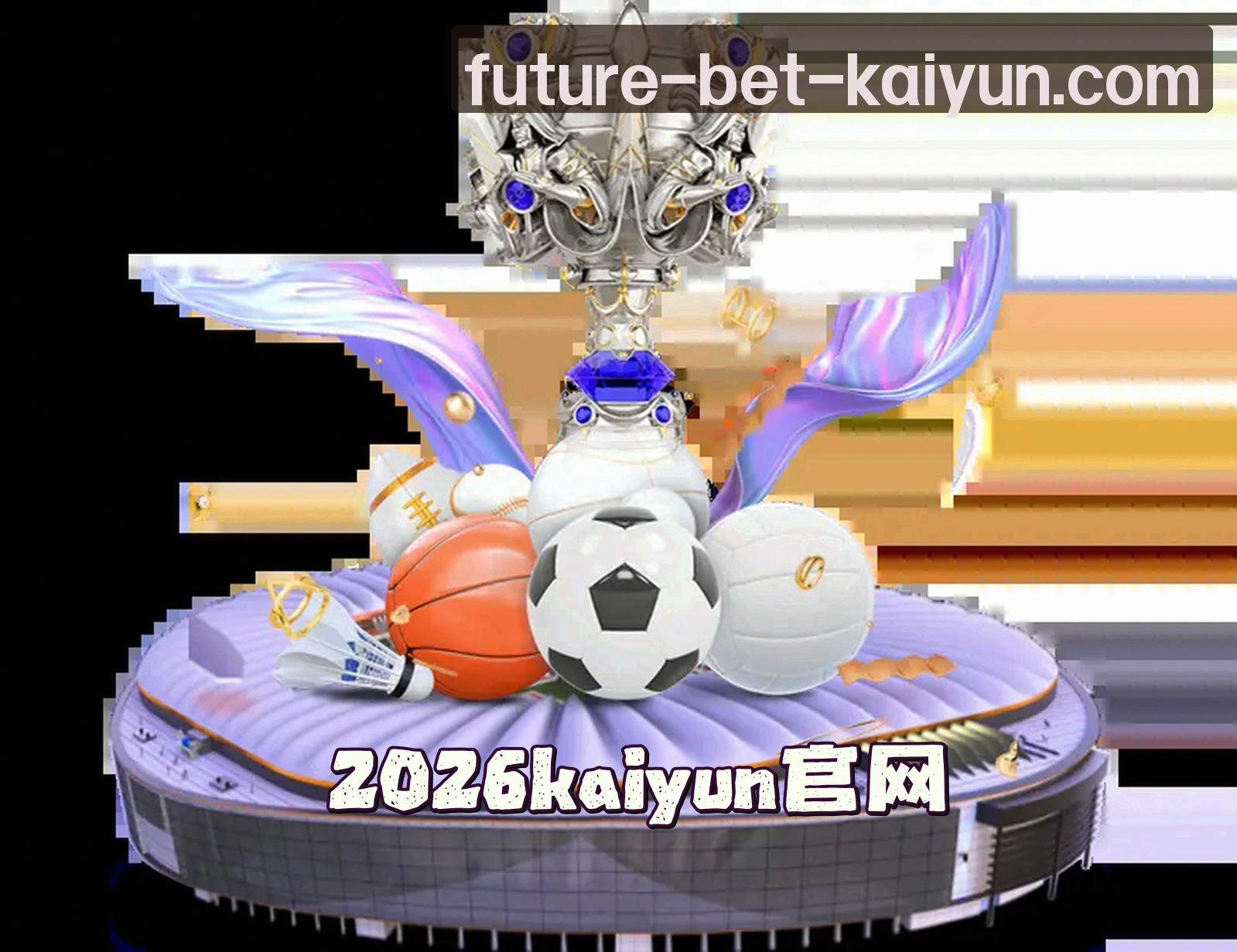 品牌故事