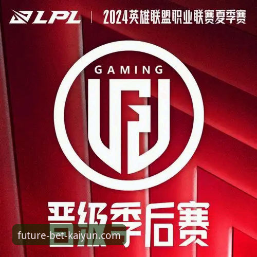 2026kaiyun官网观赛必备知识：浙江加时逆转宁波，季后赛晋级之路深度解析