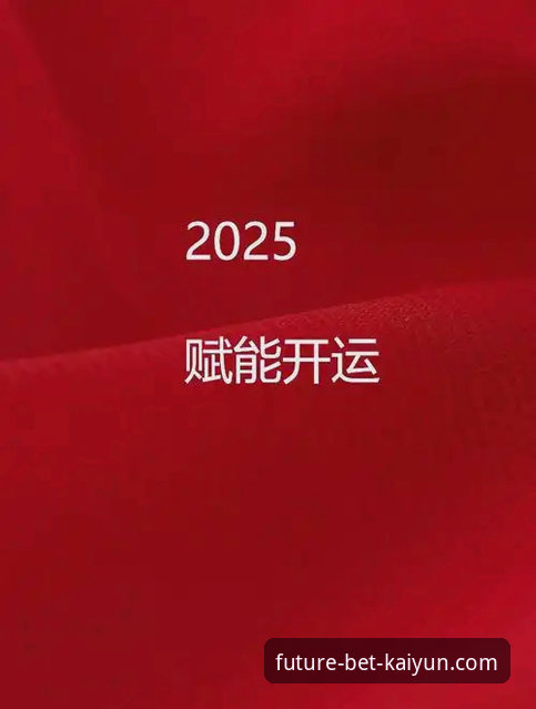 2026Kaiyun官网安卓版操作教程：从下载安装到赔率数据分析完整指南